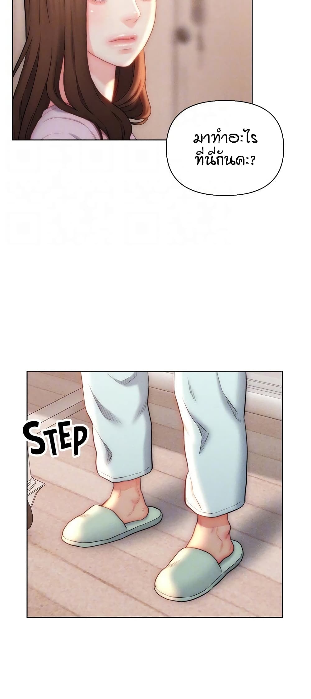 Doujin-Lc- อ่าน โดจิน มังฮวา เกาหลี ญี่ปุ่น จีน แปลไทย Live In Son-in Law ตอนที่ 1 2 3 4 5 6 7 8 9 10 11 12 13 14 ฟรี ไม่มีโฆษณา อ่าน โดจิน Manhwa เกาหลี ญี่ปุ่น จีน เรามีครบ คัดมาให้เน้นๆ โดจิน 18+ รับประกันความฟินโดย  Doujin Lc